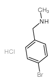 N-Methyl-4-bromobenzylamine Hydrochloride