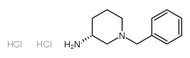 (r)-1-benzyl-3-aminopiperidine dihydrochloride