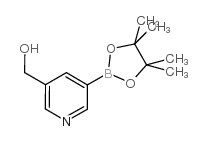 (5-(4,4,5,5-Tetramethyl-1,3,2-dioxaborolan-2-yl)pyridin-3-yl)methanol