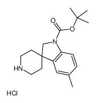 tert-butyl 5-methylspiro[2H-indole-3,4'-piperidine]-1-carboxylate,hydrochloride