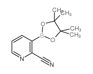 2-Cyanopyridine-3-boronic acid pinacol ester CAS:878194-93-5 第1张