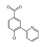 2-(2-chloro-5-nitrophenyl)pyridine CAS:879088-40-1 manufacturer price 第1张