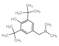 iOnOx(r) 103 CAS:88-27-7 manufacturer price 第1张