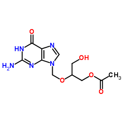 Ganciclovir Mono-O-acetate CAS:88110-89-8 manufacturer price 第1张