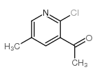 1-(2-Chloro-5-methylpyridin-3-yl)ethanone CAS:885223-64-3 第1张