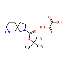 tert-butyl 2,7-diazaspiro[4.5]decane-2-carboxylate CAS:885268-42-8 第1张