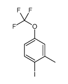 2-methyl-4-(trifluoromethoxy)iodobenzene CAS:886763-05-9 第1张