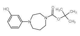 tert-butyl 4-(3-hydroxyphenyl)-1,4-diazepane-1-carboxylate CAS:886851-68-9 第1张