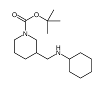 tert-butyl 3-[(cyclohexylamino)methyl]piperidine-1-carboxylate