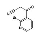 3-(2-bromopyridin-3-yl)-3-oxopropanenitrile