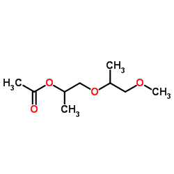 di(propylene glycol) methyl ether acetate CAS:88917-22-0 manufacturer price 第1张