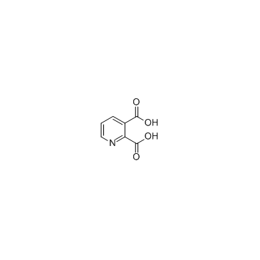 Quinolinic Acid CAS:89-00-9 manufacturer price 第1张