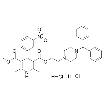 Manidipine Dihydrochloride CAS:89226-75-5 manufacturer price 第1张