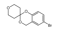 6-bromospiro[4H-1,3-benzodioxine-2,4'-oxane]