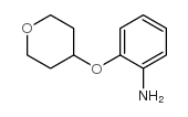 2-(Tetrahydropyran-4-yloxy)aniline CAS:898289-35-5 第1张