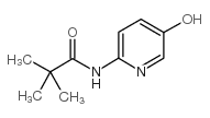 N-(5-hydroxypyridin-2-yl)-2,2-dimethylpropanamide