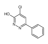 5-chloro-3-phenyl-1H-pyridazin-6-one