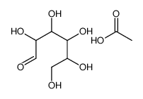 Carboxymethyl cellulose CAS:9000-11-7 manufacturer price 第1张