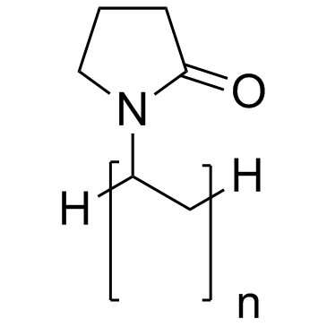 polyvinylpyrrolidone Cas:9003-39-8 第1张