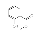 wintergreen oil CAS:90045-28-6 manufacturer price 第1张