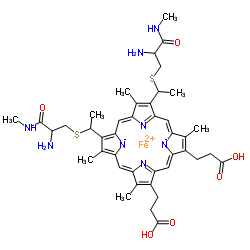 cytochrome c CAS:9007-43-6 manufacturer price 第1张