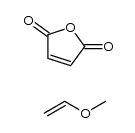 Poly(methyl Vinyl Ether-alt-maleic Anhydride) CAS:9011-16-9 manufacturer price 第1张