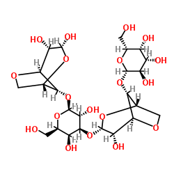 agarose CAS:9012-36-6 manufacturer price 第1张