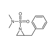 (S)-2-Benzyl-N,N-diMethylaziridine-1-sulfonaMide CAS:902146-43-4 manufacturer price 第1张