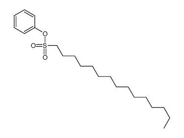 alkyl sulfonic acid phenyl ester (t-50) CAS:91082-17-6 manufacturer price 第1张