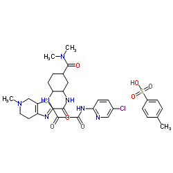 Edoxaban CAS:912273-65-5 manufacturer price 第1张