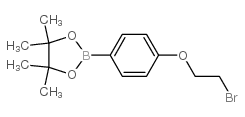 2-(4-(2-Bromoethoxy)phenyl)-4,4,5,5-tetramethyl-1,3,2-dioxaborolane CAS:913836-27-8 第1张