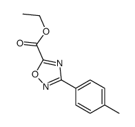 Ethyl 3-(4-methylphenyl)-1,2,4-oxadiazole-5-carboxylate