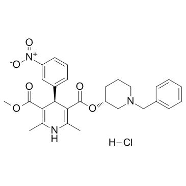 Benidipine Hydrochloride Cas:91599-74-5 第1张