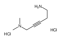 N,N-dimethylpent-2-yne-1,5-diamine,dihydrochloride