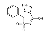 N-benzylsulfonylazetidine-3-carboxamide CAS:919354-66-8 第1张