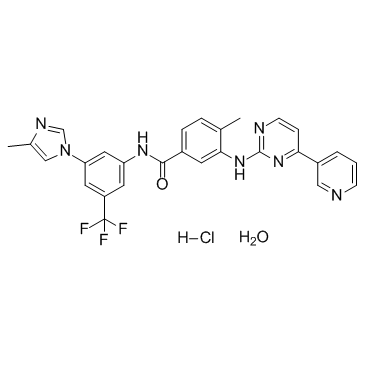 Nilotinib Hcl Monohydrate Cas:923288-90-8 第1张