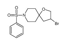 3-Bromo-8-(phenylsulfonyl)-1-oxa-8-azaspiro[4.5]decane