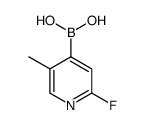 2-Fluoro-5-methylpyridine-4-boronic acid