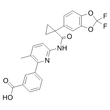 Lumacaftor VX-809 CAS:936727-05-8 manufacturer price 第1张