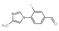 3-fluoro-4-(4-methylimidazol-1-yl)benzaldehyde