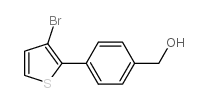 [4-(3-bromothiophen-2-yl)phenyl]methanol CAS:937795-99-8 第1张