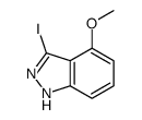 3-iodo-4-methoxy-2H-indazole