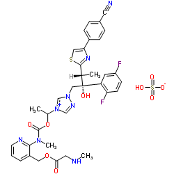 Isavuconazonium Sulfate CAS:946075-13-4 manufacturer price 第1张