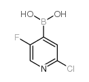 2-Chloro-5-fluoropyridine-4-boronic acid