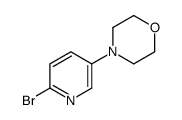 4-(6-Bromopyridin-3-yl)morpholine