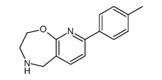 8-(4-Methylphenyl)-2,3,4,5-tetrahydropyrido[3,2-f][1,4]oxazepine CAS:956432-31-8 第1张