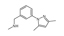 1-[3-(3,5-dimethylpyrazol-1-yl)phenyl]-N-methylmethanamine CAS:956804-32-3 第1张