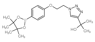 5-propan-2-yl-1-[2-[4-(4,4,5,5-tetramethyl-1,3,2-dioxaborolan-2-yl)phenoxy]ethyl]triazol-4-ol