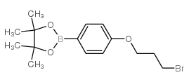 2-(4-(3-Bromopropoxy)phenyl)-4,4,5,5-tetramethyl-1,3,2-dioxaborolane