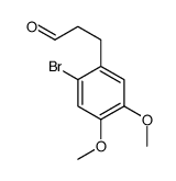 3-(2-Bromo-4,5-dimethoxyphenyl)propanal